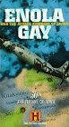 Энола Гэй и атомная бомбардировка Японии / Enola Gay and the Atomic Bombing of Japan