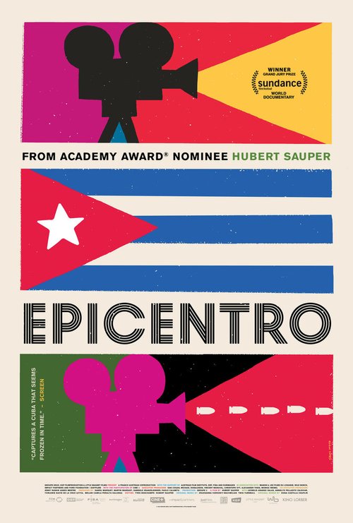 Эпицентр / Epicentro