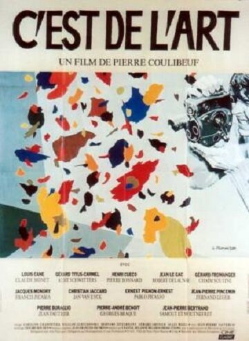 Смотреть фильм Это искусство / C'est de l'art (1993) онлайн в хорошем качестве HDRip