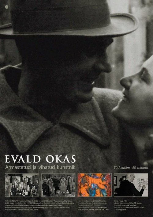 Смотреть фильм Эвальд Окас / Evald Okas (2009) онлайн в хорошем качестве HDRip