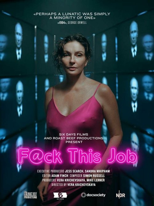 Смотреть фильм F@ck This Job (2021) онлайн 