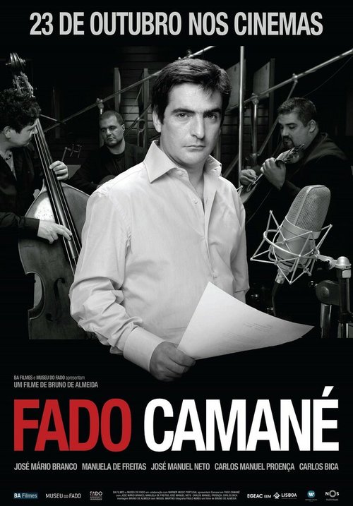 Смотреть фильм Fado Camané (2014) онлайн в хорошем качестве HDRip