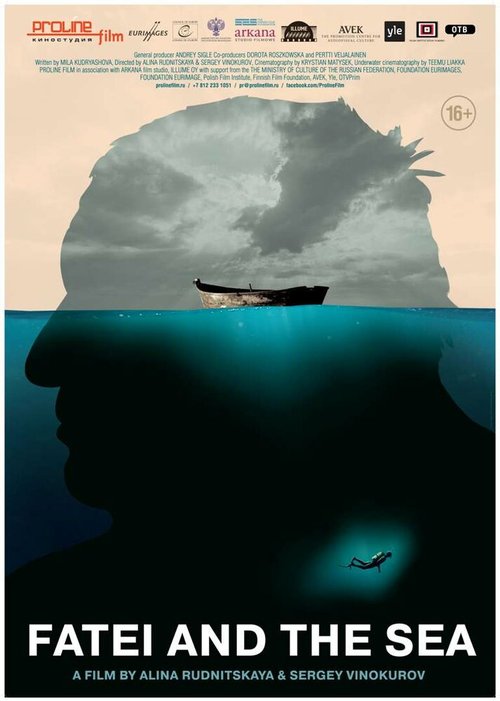 Смотреть фильм Fatei and the sea (2018) онлайн в хорошем качестве HDRip