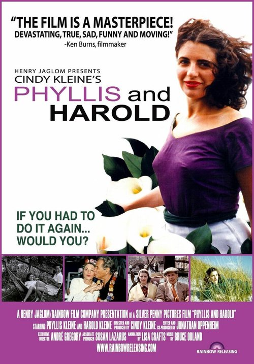 Смотреть фильм Филлис и Гарольд / Phyllis and Harold (2008) онлайн в хорошем качестве HDRip