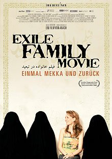 Смотреть фильм Фильм изгнанной семьи / Exile Family Movie (2006) онлайн в хорошем качестве HDRip
