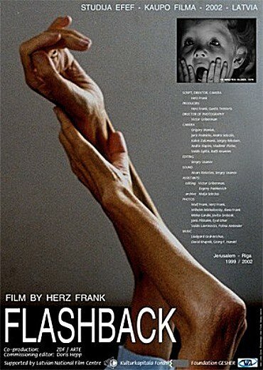 Смотреть фильм Флэшбэк. Оглянись у порога / Flashback (2002) онлайн в хорошем качестве HDRip