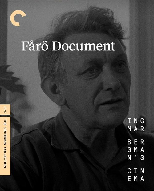 Смотреть фильм Форё, документальный фильм / Fårö dokument (1969) онлайн в хорошем качестве SATRip