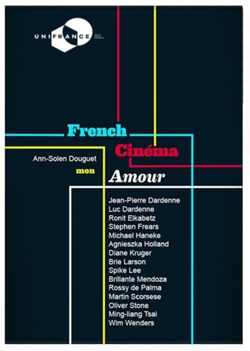 Французское кино, любовь моя / French cinema mon amour