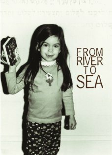 Смотреть фильм From River to Sea (2009) онлайн в хорошем качестве HDRip