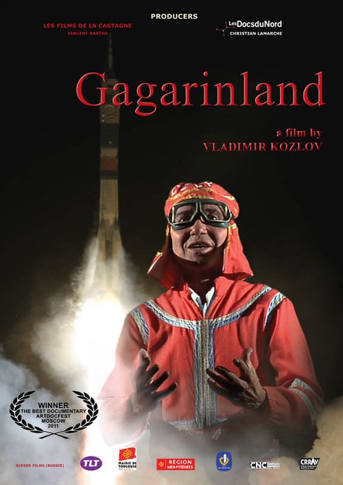 Смотреть фильм Гагаринленд / Gagarinland (2011) онлайн в хорошем качестве HDRip