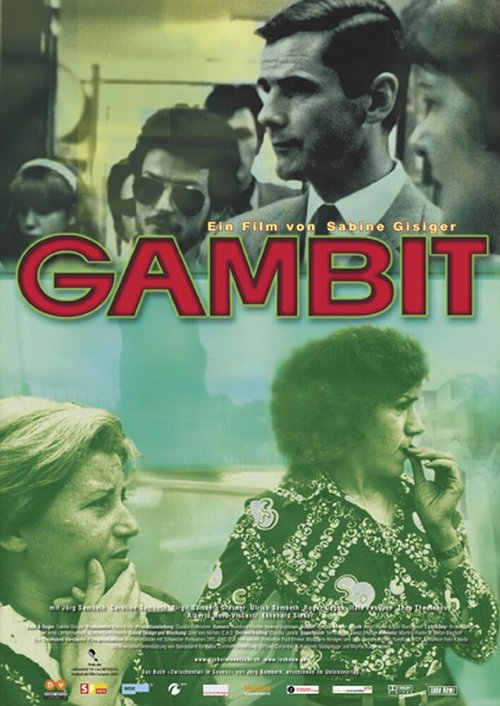 Смотреть фильм Гамбит / Gambit (2005) онлайн в хорошем качестве HDRip