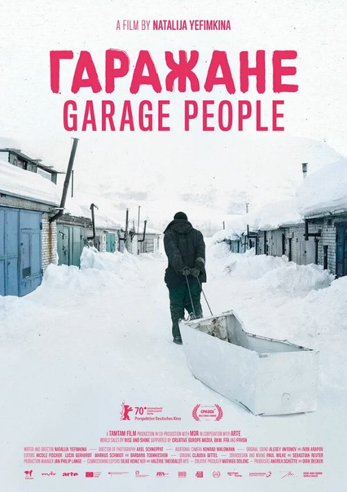 Смотреть фильм Гаражане / Garagenvolk (2020) онлайн в хорошем качестве HDRip