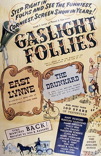 Смотреть фильм Gaslight Follies (1945) онлайн в хорошем качестве SATRip