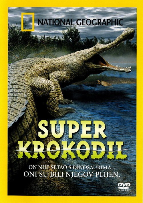 Смотреть фильм Гигантский крокодил / SuperCroc (2001) онлайн в хорошем качестве HDRip