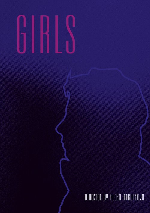 Смотреть фильм Girls (2014) онлайн 