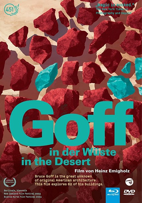 Гофф в пустыне / Goff in der Wüste