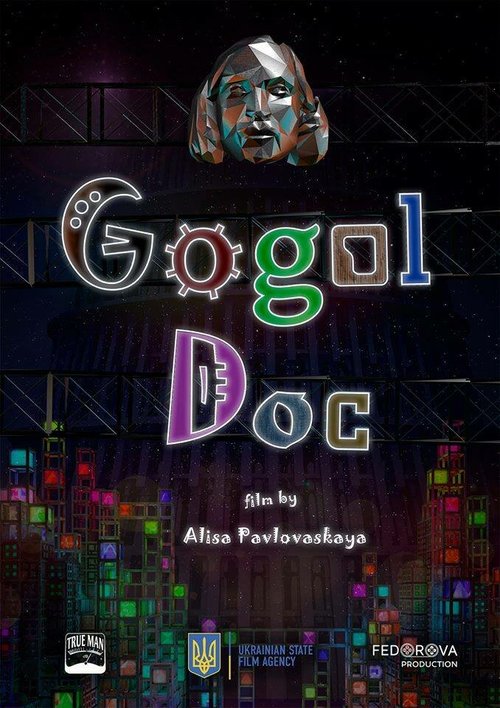 Смотреть фильм Gogol Doc (2018) онлайн в хорошем качестве HDRip