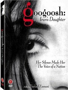 Смотреть фильм Googoosh: Iran's Daughter (2000) онлайн в хорошем качестве HDRip
