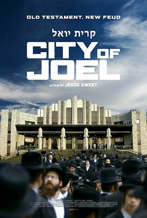 Смотреть фильм Город Йоэля / City of Joel (2018) онлайн в хорошем качестве HDRip