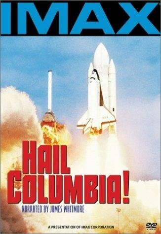 Смотреть фильм Hail Columbia! (1982) онлайн в хорошем качестве SATRip