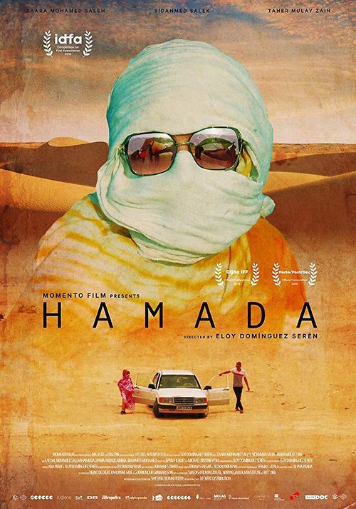 Смотреть фильм Hamada (2018) онлайн в хорошем качестве HDRip