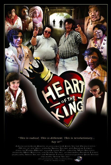Смотреть фильм Heart of the King (2007) онлайн в хорошем качестве HDRip