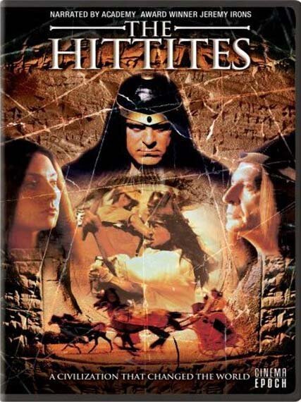 Смотреть фильм Хетты / Hititler (2003) онлайн в хорошем качестве HDRip