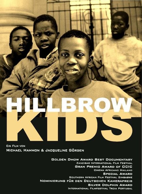 Смотреть фильм Hillbrow Kids (2000) онлайн в хорошем качестве HDRip