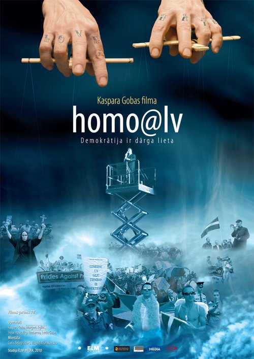 Смотреть фильм homo@lv (2010) онлайн в хорошем качестве HDRip