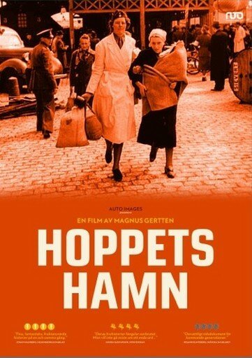 Смотреть фильм Hoppets hamn (2011) онлайн в хорошем качестве HDRip