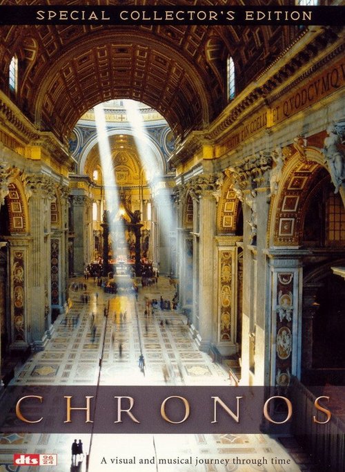 Смотреть фильм Хронос / Chronos (1985) онлайн в хорошем качестве SATRip