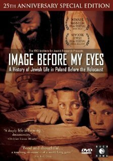 Смотреть фильм Image Before My Eyes (1981) онлайн в хорошем качестве SATRip