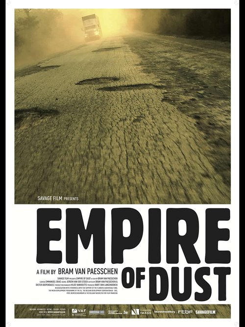 Империя Пыли / Empire of Dust