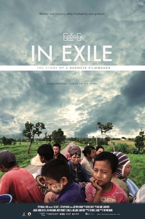 Смотреть фильм In Exile (2016) онлайн в хорошем качестве CAMRip