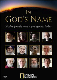 Смотреть фильм In God's Name (2007) онлайн 