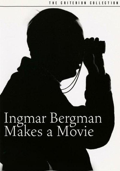 Смотреть фильм Ингмар Бергман делает фильм / Ingmar Bergman gör en film (1963) онлайн в хорошем качестве SATRip