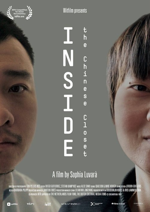 Смотреть фильм Inside the Chinese Closet (2015) онлайн в хорошем качестве HDRip