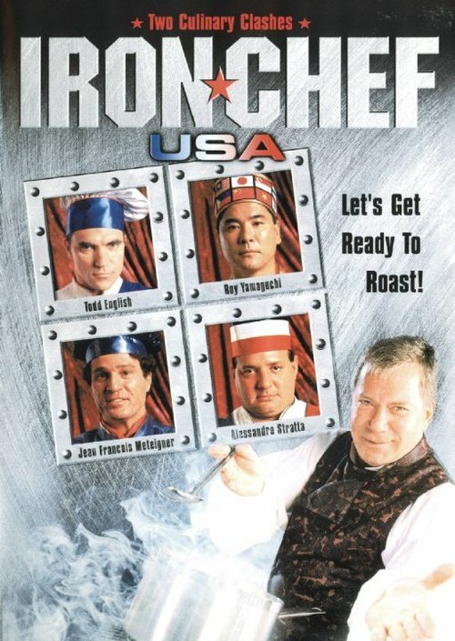 Смотреть фильм Iron Chef USA: Showdown in Las Vegas (2001) онлайн в хорошем качестве HDRip