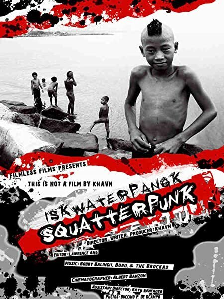 Смотреть фильм Iskwaterpangk (2007) онлайн в хорошем качестве HDRip