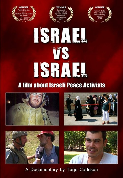 Смотреть фильм Израиль против Израиля / Israel vs Israel (2010) онлайн в хорошем качестве HDRip