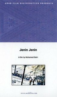 Смотреть фильм Jenin, Jenin (2003) онлайн в хорошем качестве HDRip