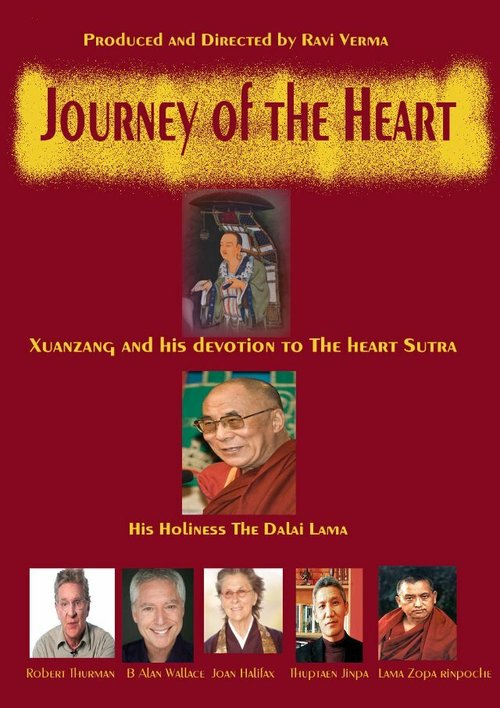 Смотреть фильм Journey of the Heart: A Film on Heart Sutra (2013) онлайн в хорошем качестве HDRip