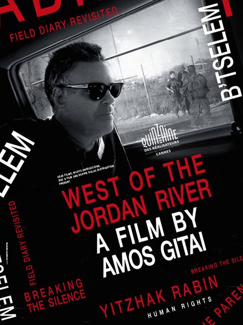 Смотреть фильм К западу от реки Иордан / West of the Jordan River (2017) онлайн в хорошем качестве HDRip