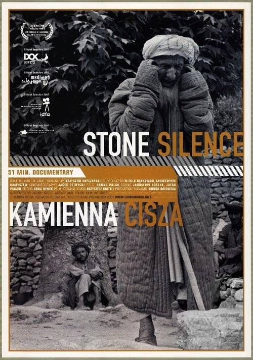 Смотреть фильм Kamienna cisza (2007) онлайн в хорошем качестве HDRip
