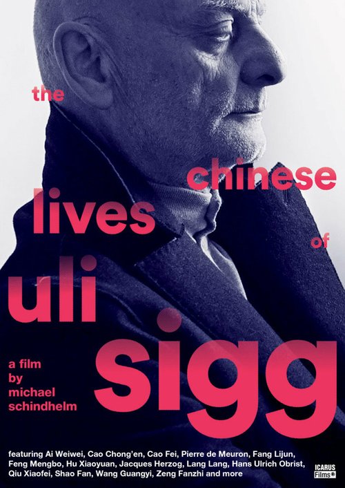 Смотреть фильм Китайские жизни Ули Зигга / The Chinese Lives of Uli Sigg (2016) онлайн в хорошем качестве CAMRip