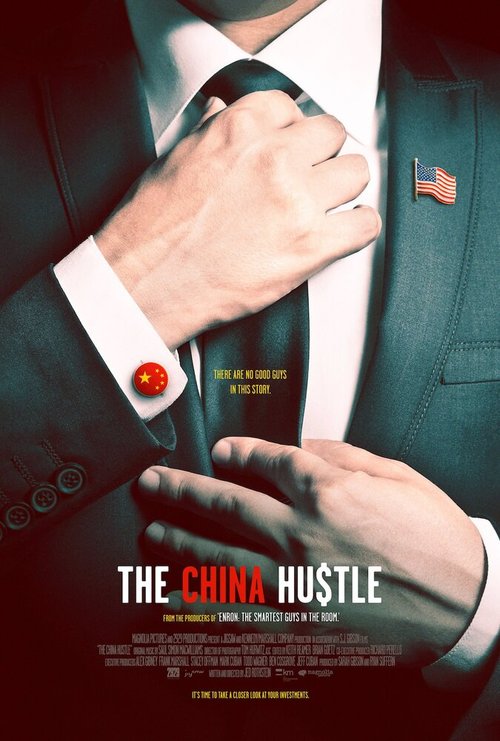 Смотреть фильм Китайское дело / The China Hustle (2017) онлайн в хорошем качестве HDRip