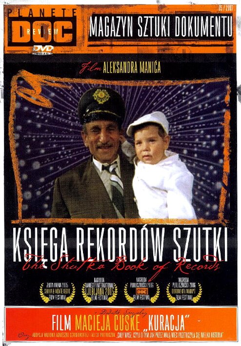 Смотреть фильм Книга рекордов Шутки / Knjiga rekorda Sutke (2005) онлайн в хорошем качестве HDRip