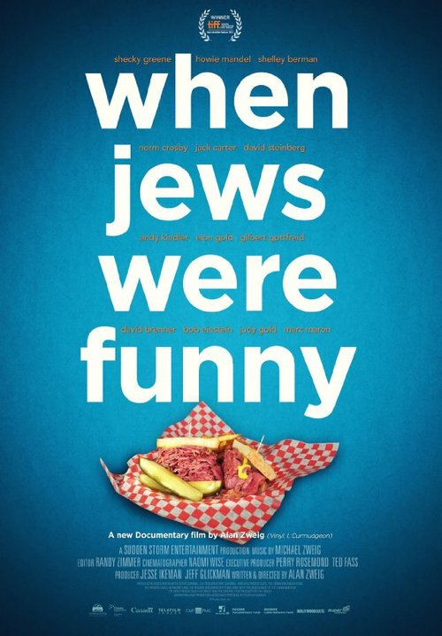 Смотреть фильм Когда евреи были смешными / When Jews Were Funny (2013) онлайн в хорошем качестве HDRip