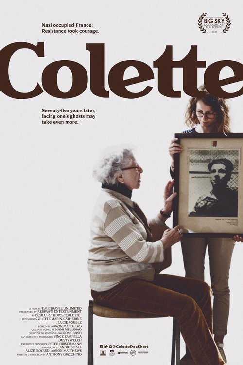 Колетт / Colette