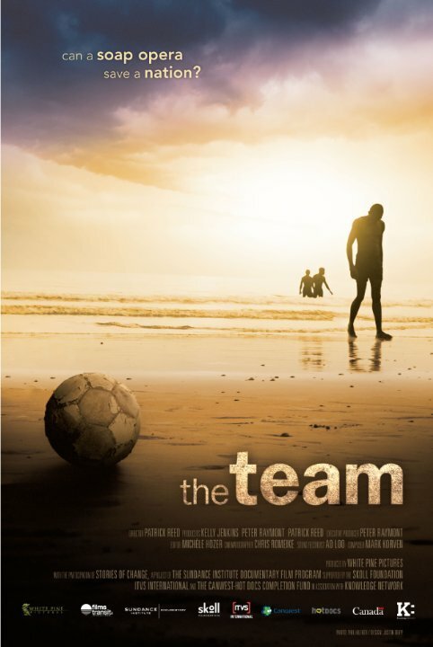 Смотреть фильм Команда / The Team (2010) онлайн в хорошем качестве HDRip